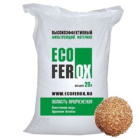 Загрузка обезжелезивания EcoFerox (20л, 13кг)